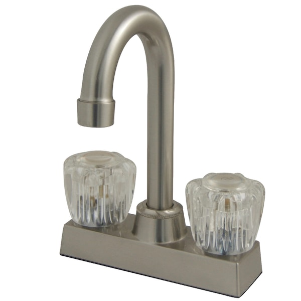Bar Faucet, Brushed Nickel